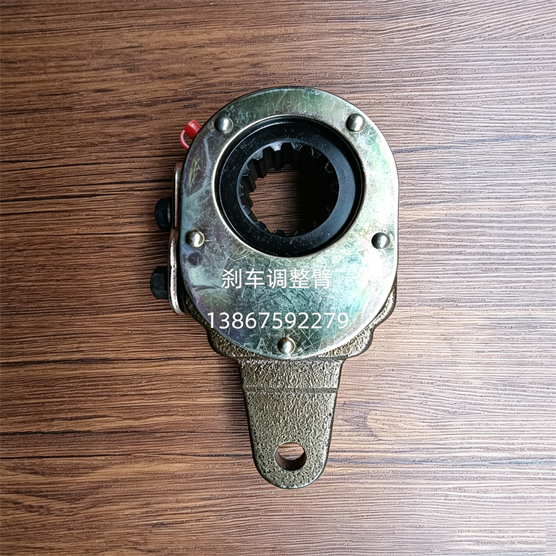 锁片153后