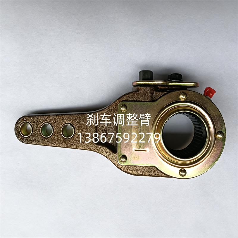 锁片3孔(三孔)